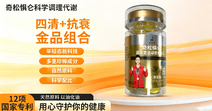 首页幻灯2