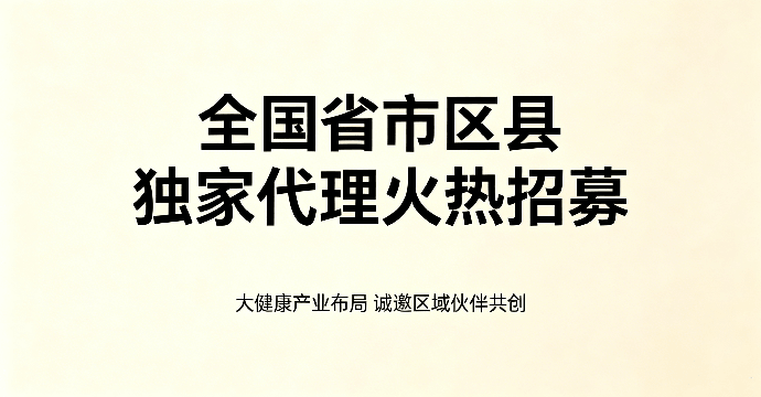首页幻灯1