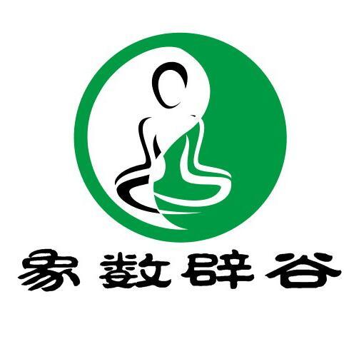 家庭健康管理（初级）公益课之一